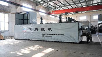 Bitumen Melting Equipment to Taiwan