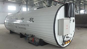 Electrically Heated Asphalt Storage Tank